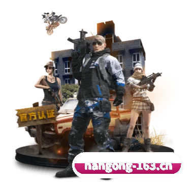 南宫28 采编基因 | Nangong