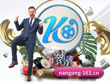 南宫28 APP(Nangong)