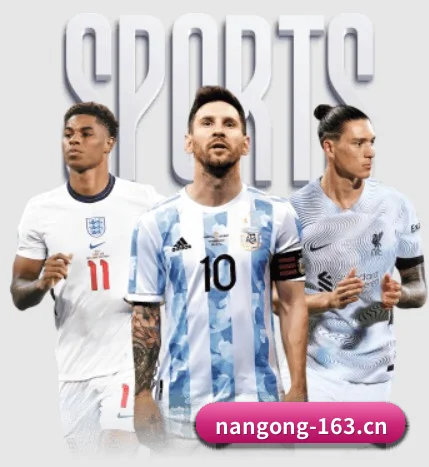 南宫28 APP(Nangong)