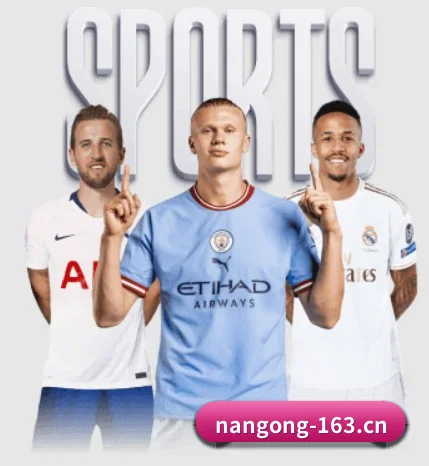精简功能层级，缩短突发战况检索路径 - Nangong