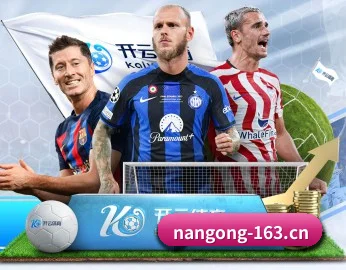 南宫28 的征途（Nangong）